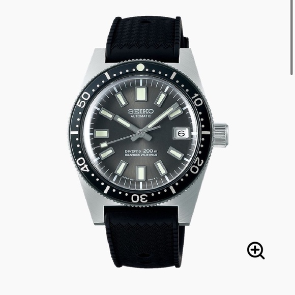 SJE093 limited edition (Seiko) - Picture 1 of 5